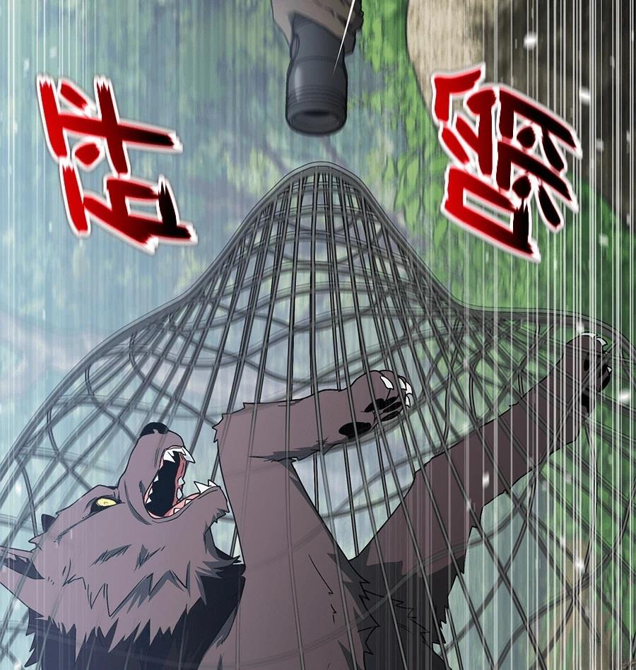 第14话105