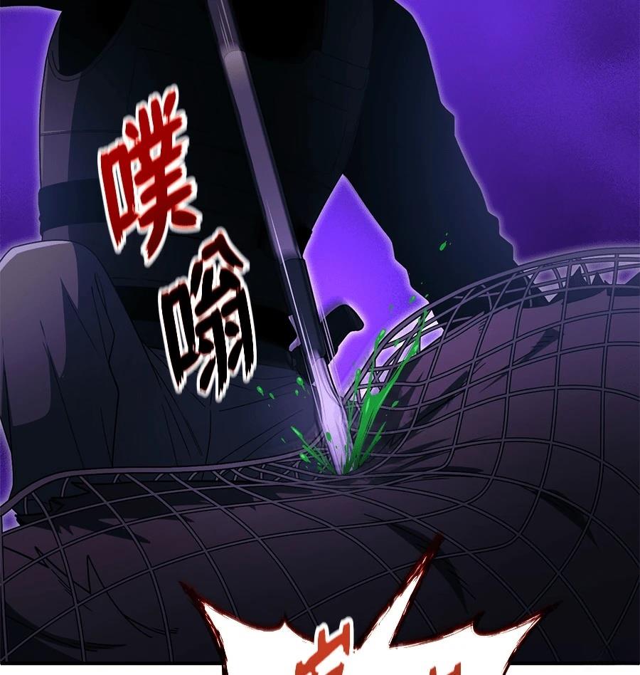 第14话111