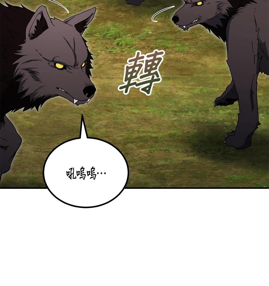 第14话114