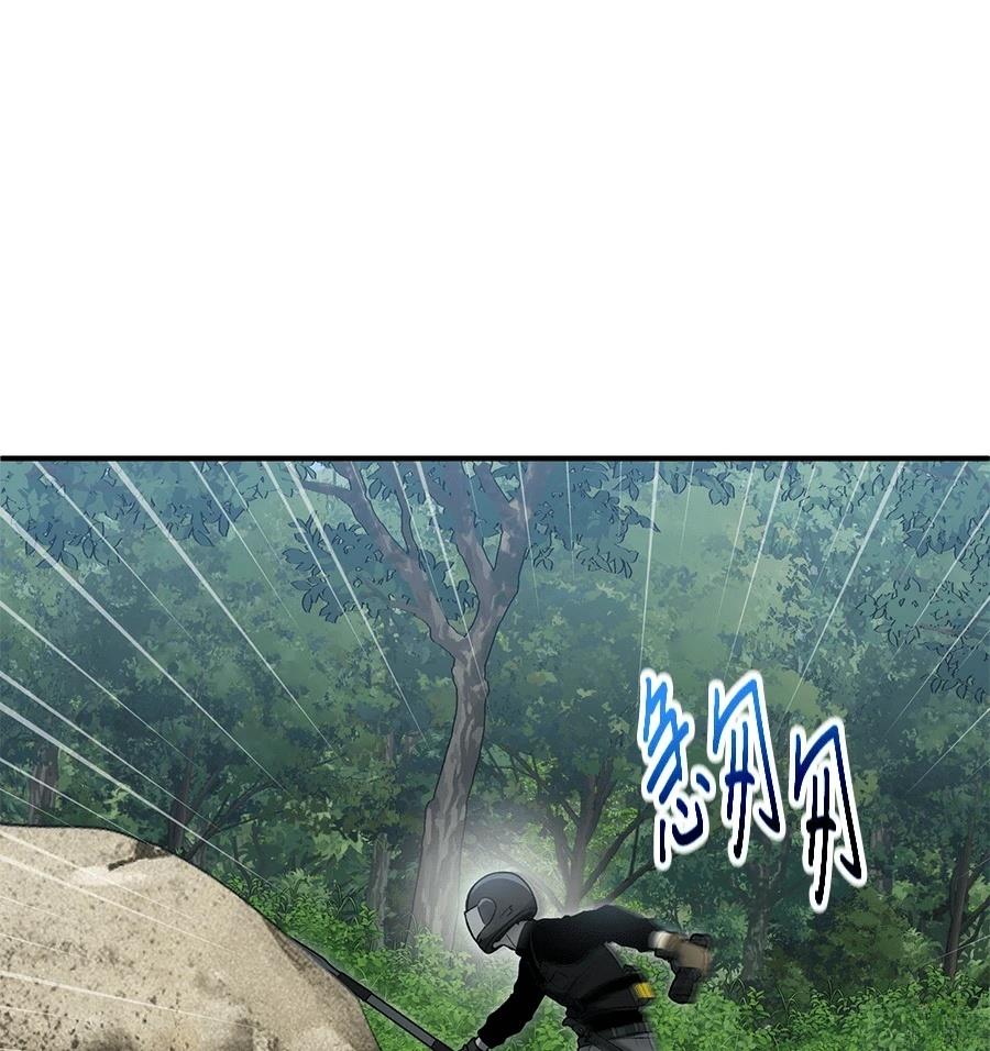 第14话115