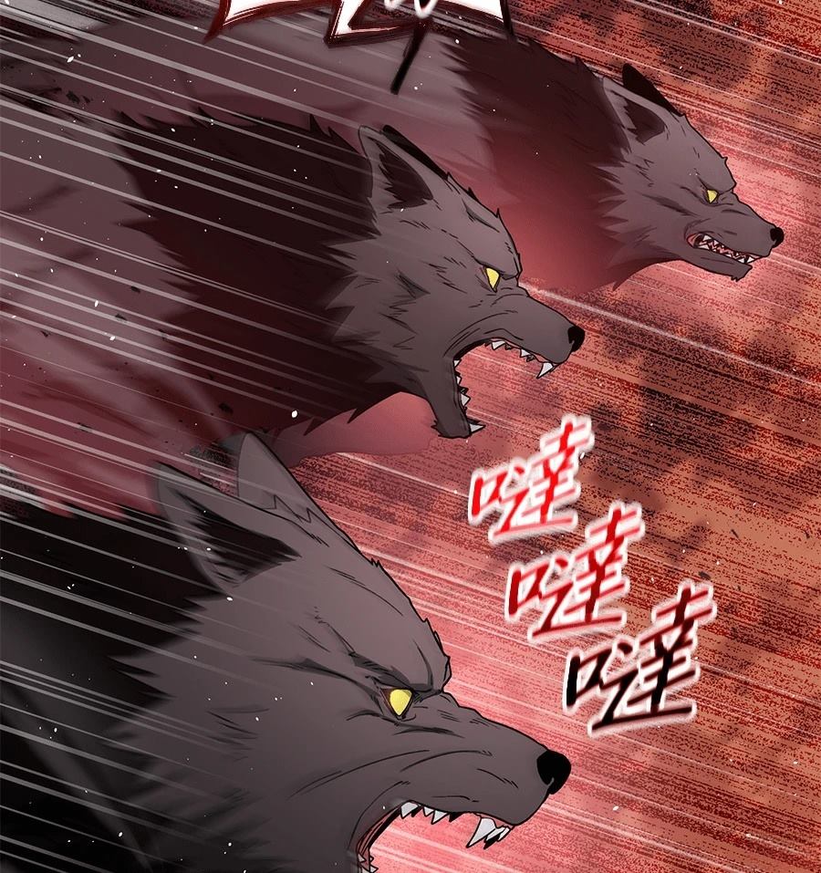 第14话118