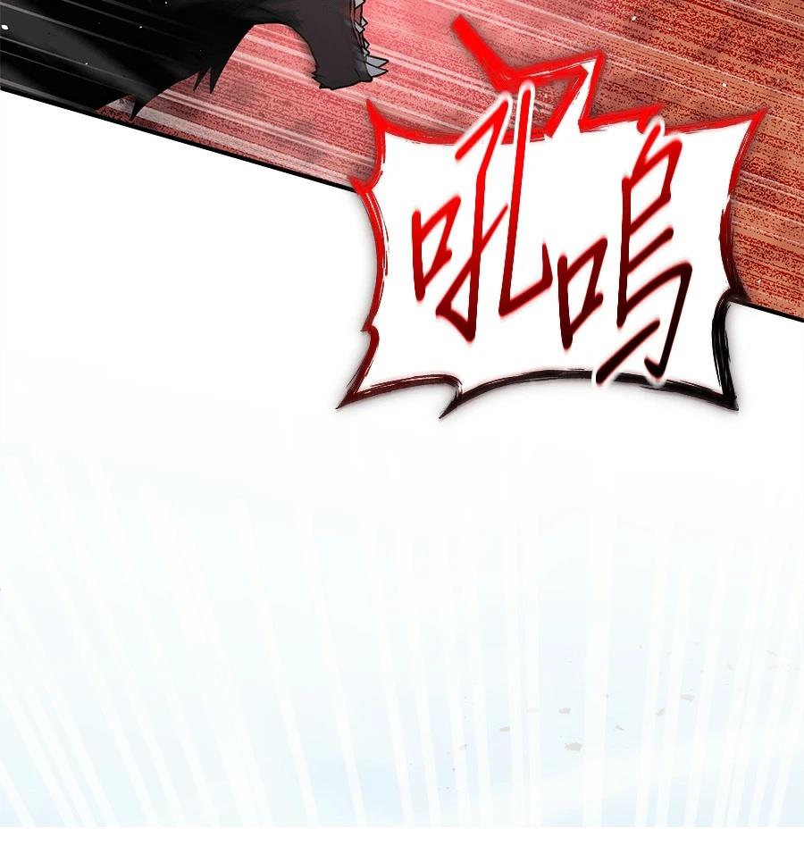 第14话119