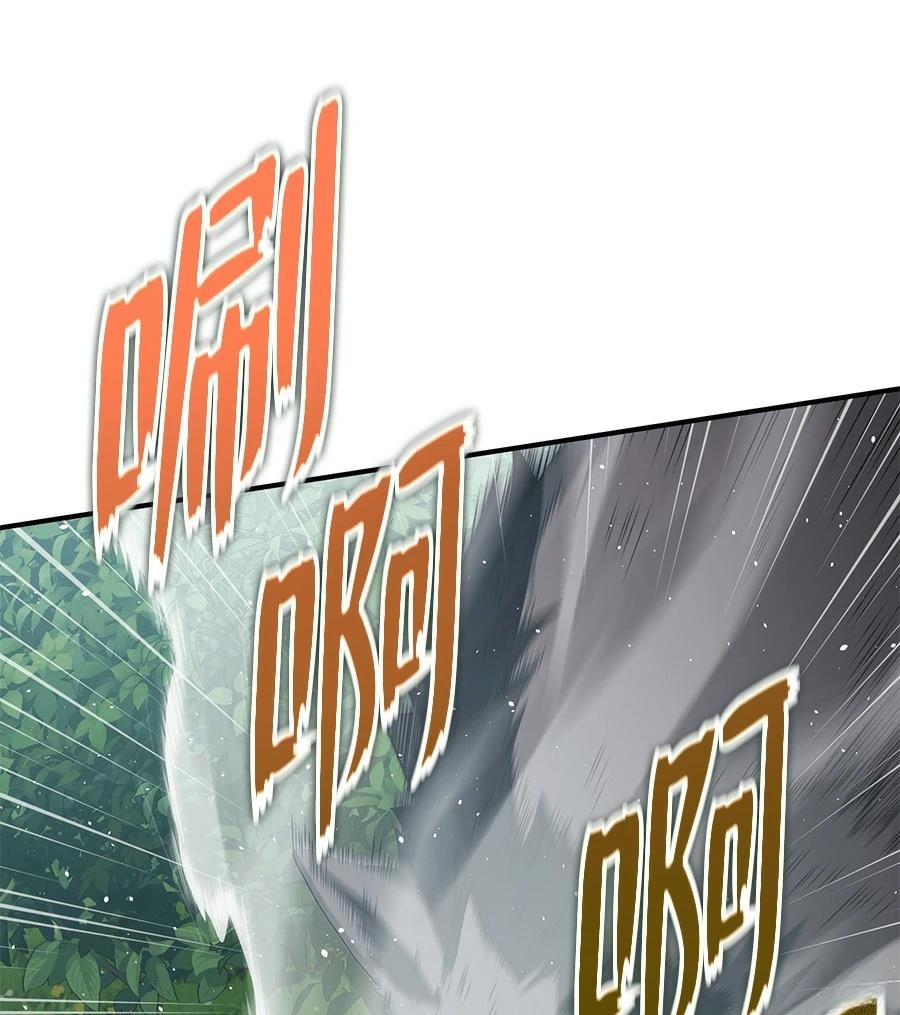 第14话123