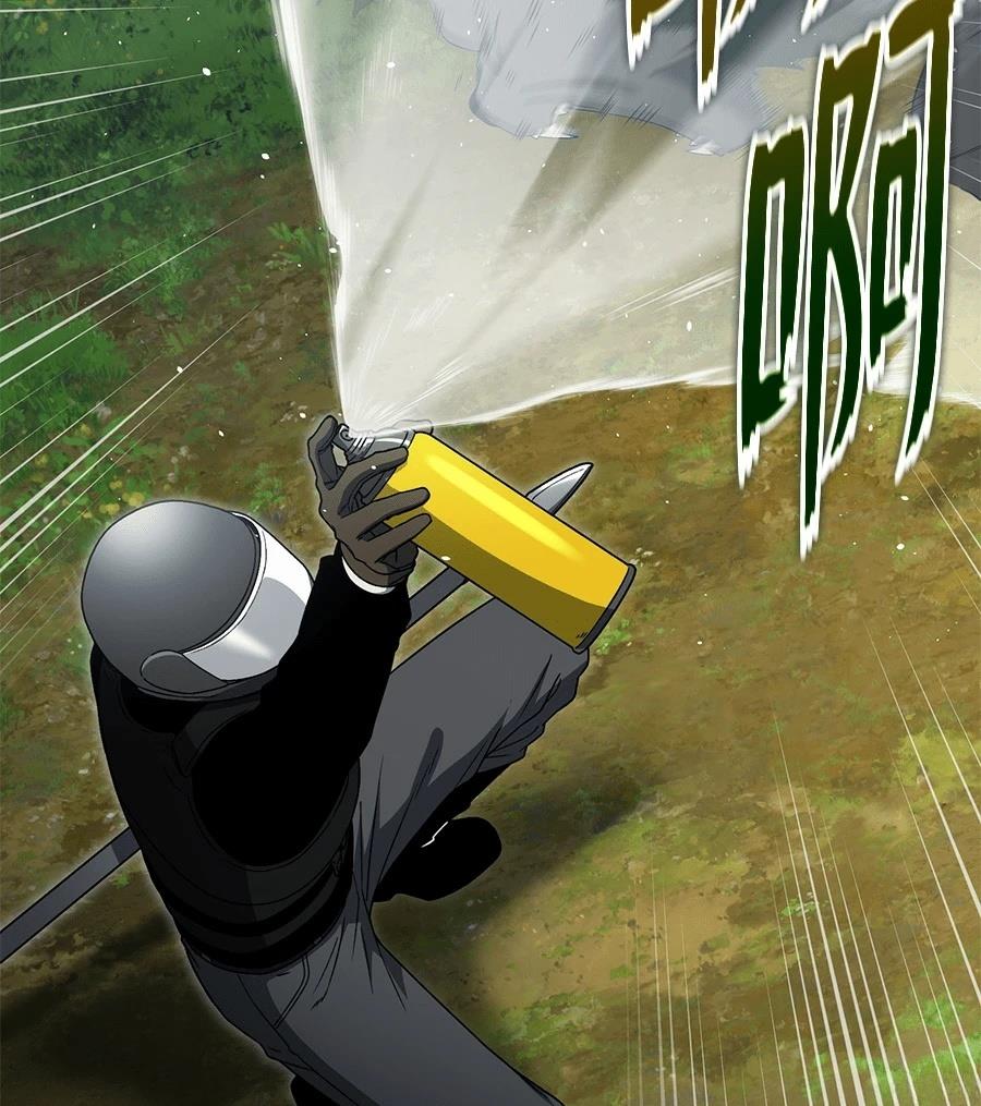 第14话124