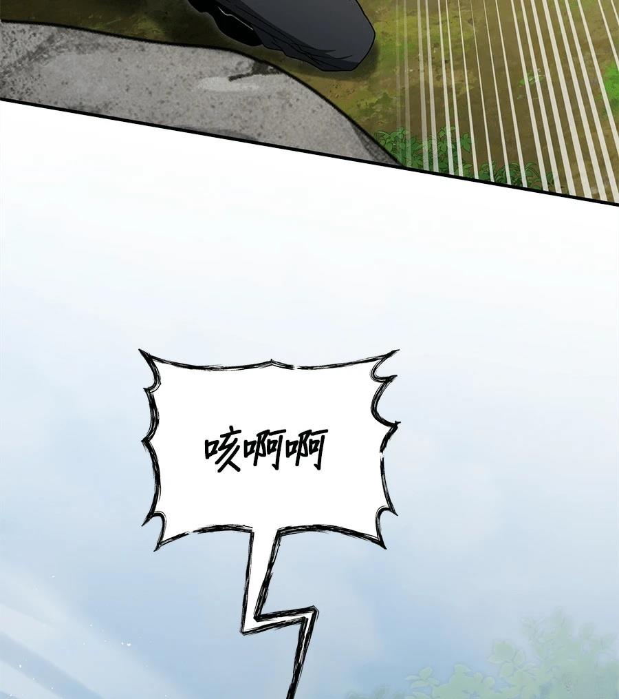 第14话125