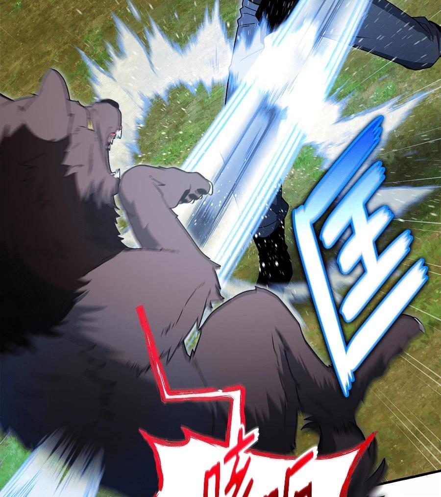 第14话131
