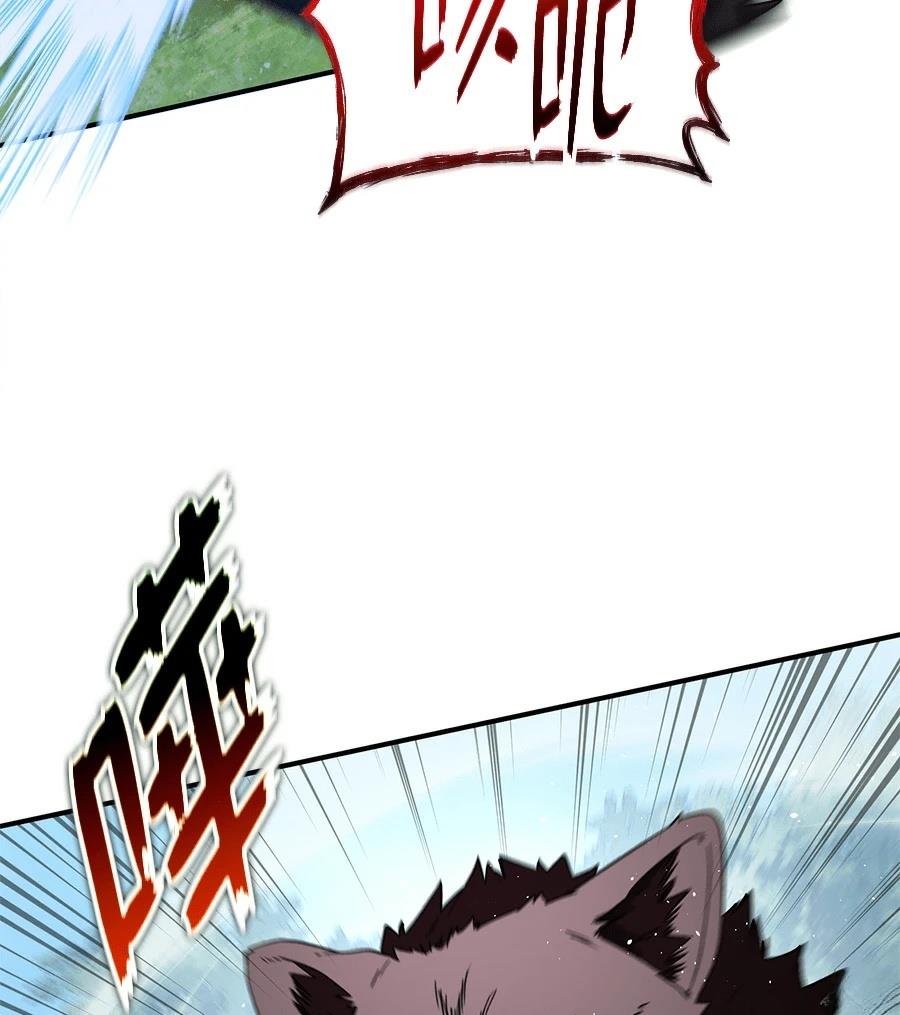 第14话132