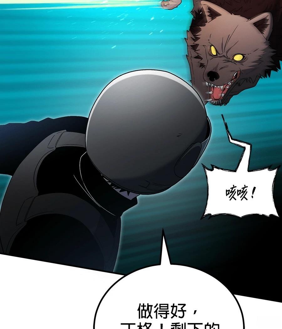 第14话136
