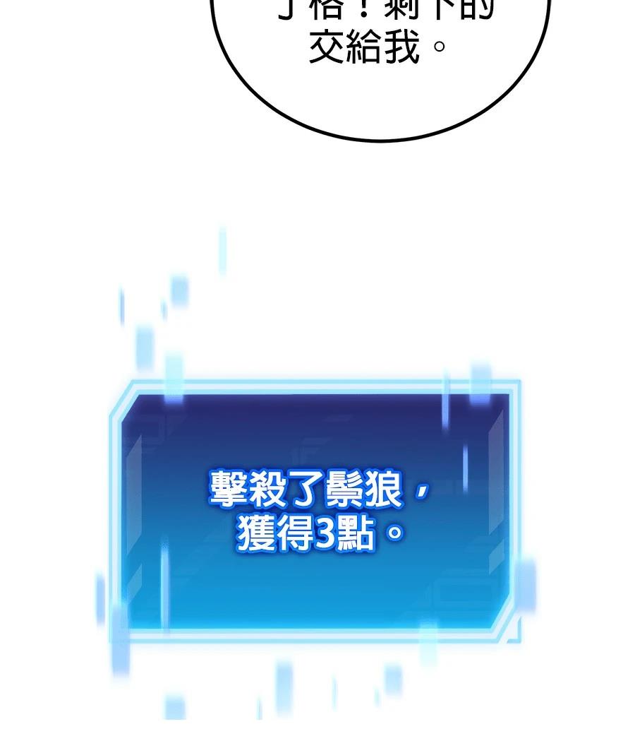 第14话137