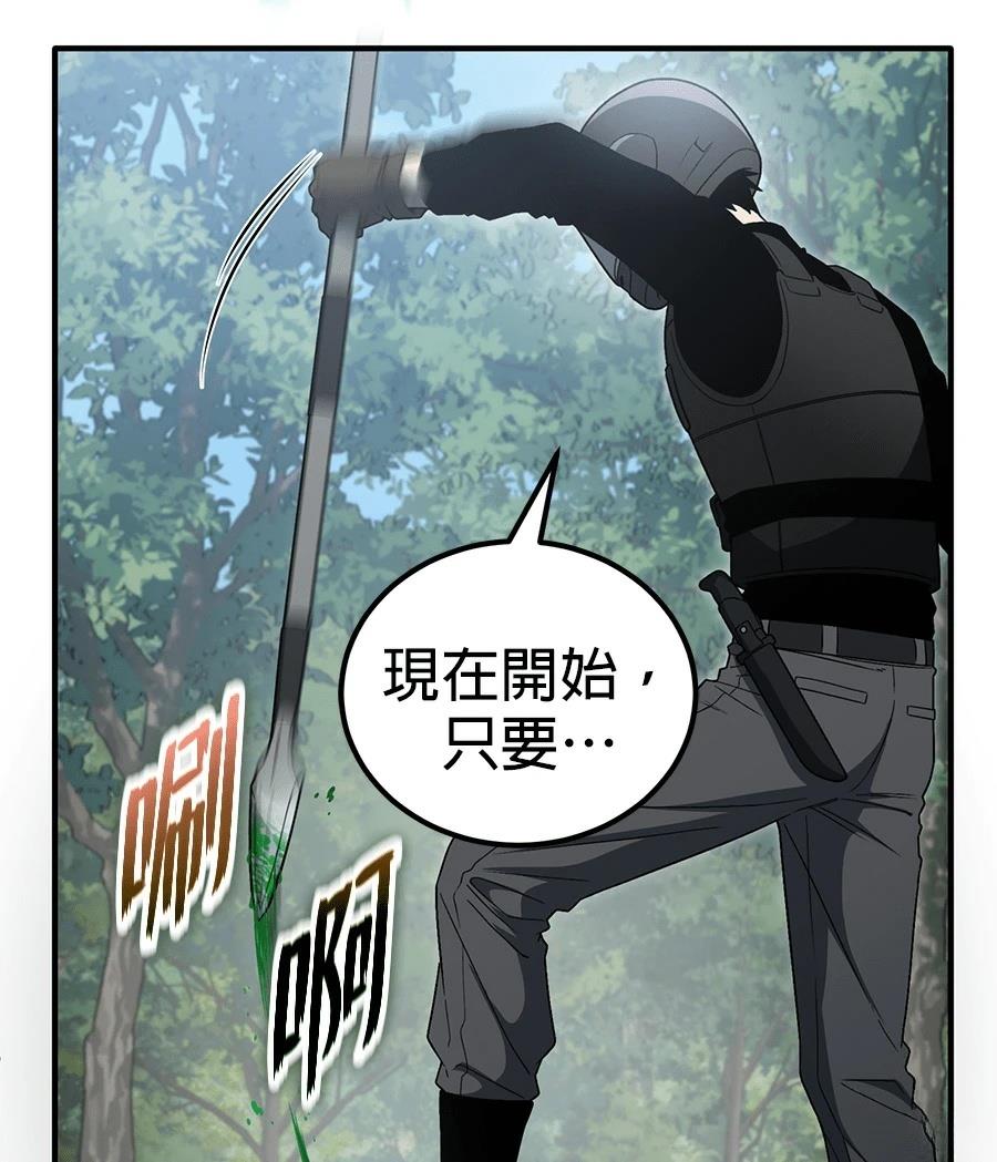 第14话138