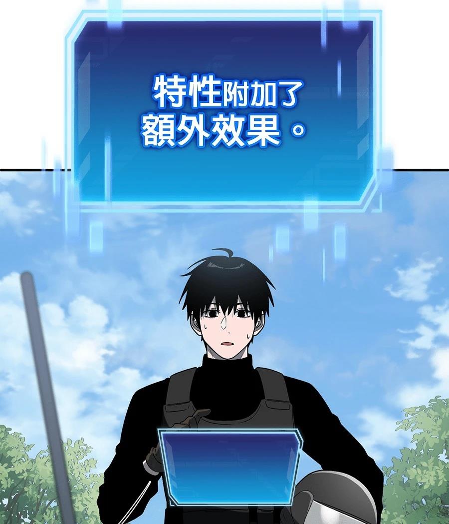 第14话144