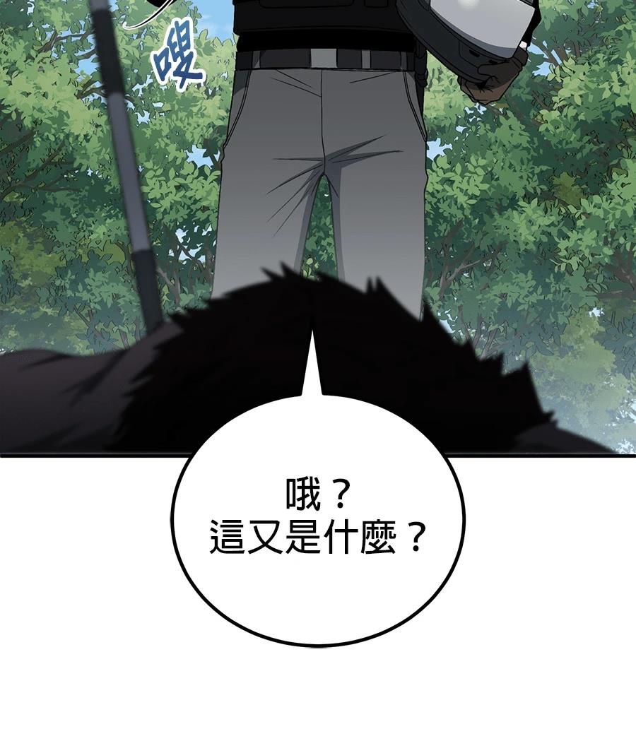 第14话145