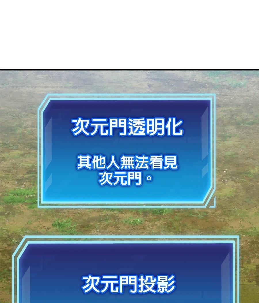 第14话146