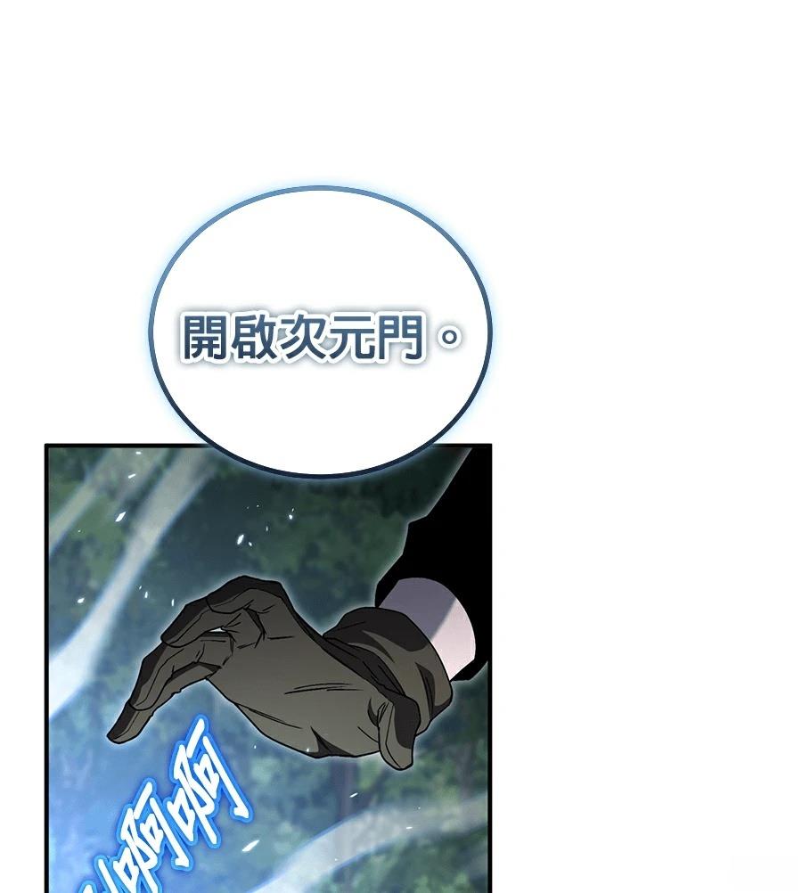 第14话148