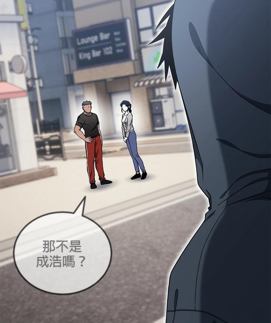 第14话15