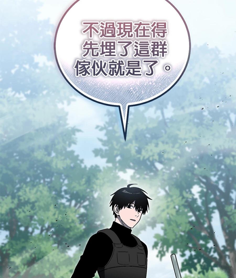 第14话165