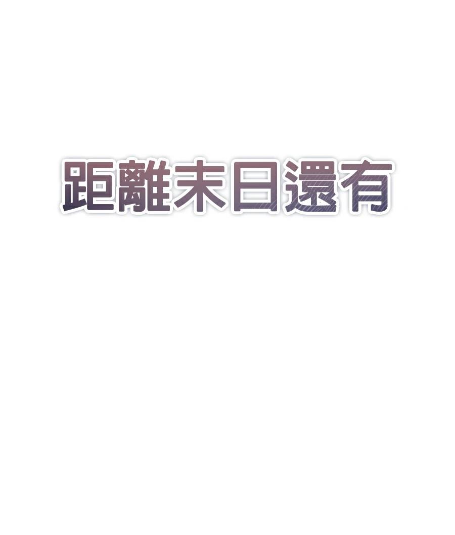 第14话168