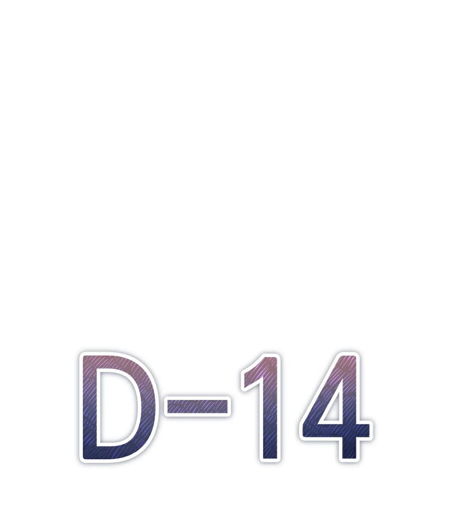 第14话169
