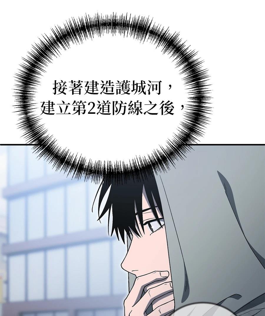 第14话17