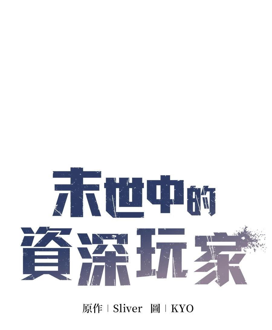 第14话28