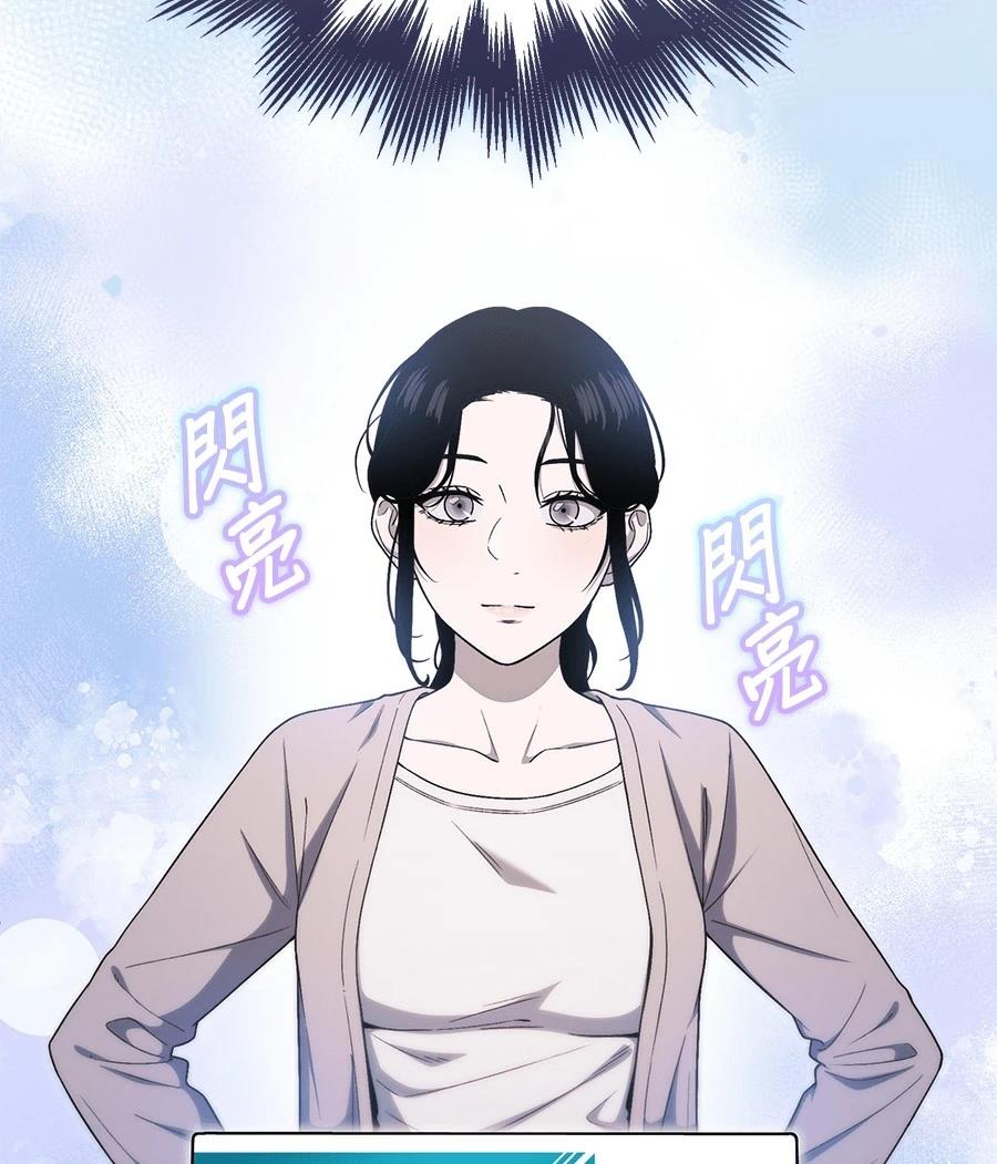 第14话47