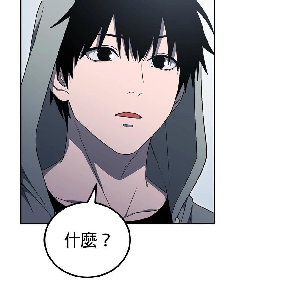 第14话56