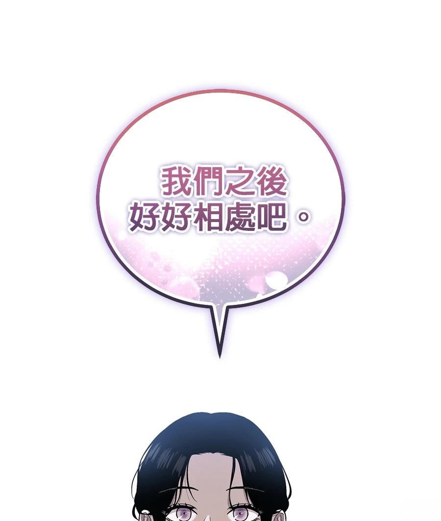 第14话68