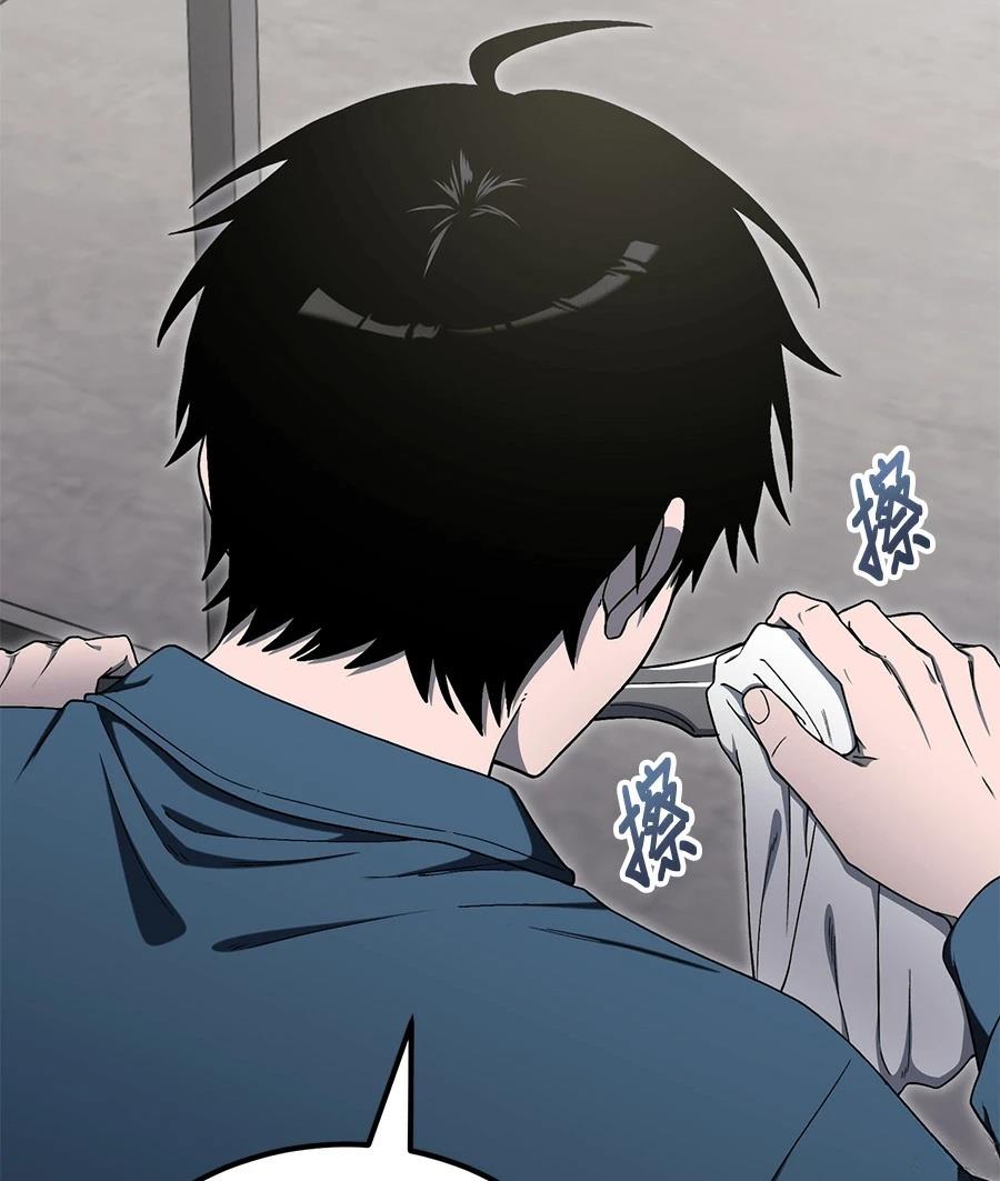 第14话72