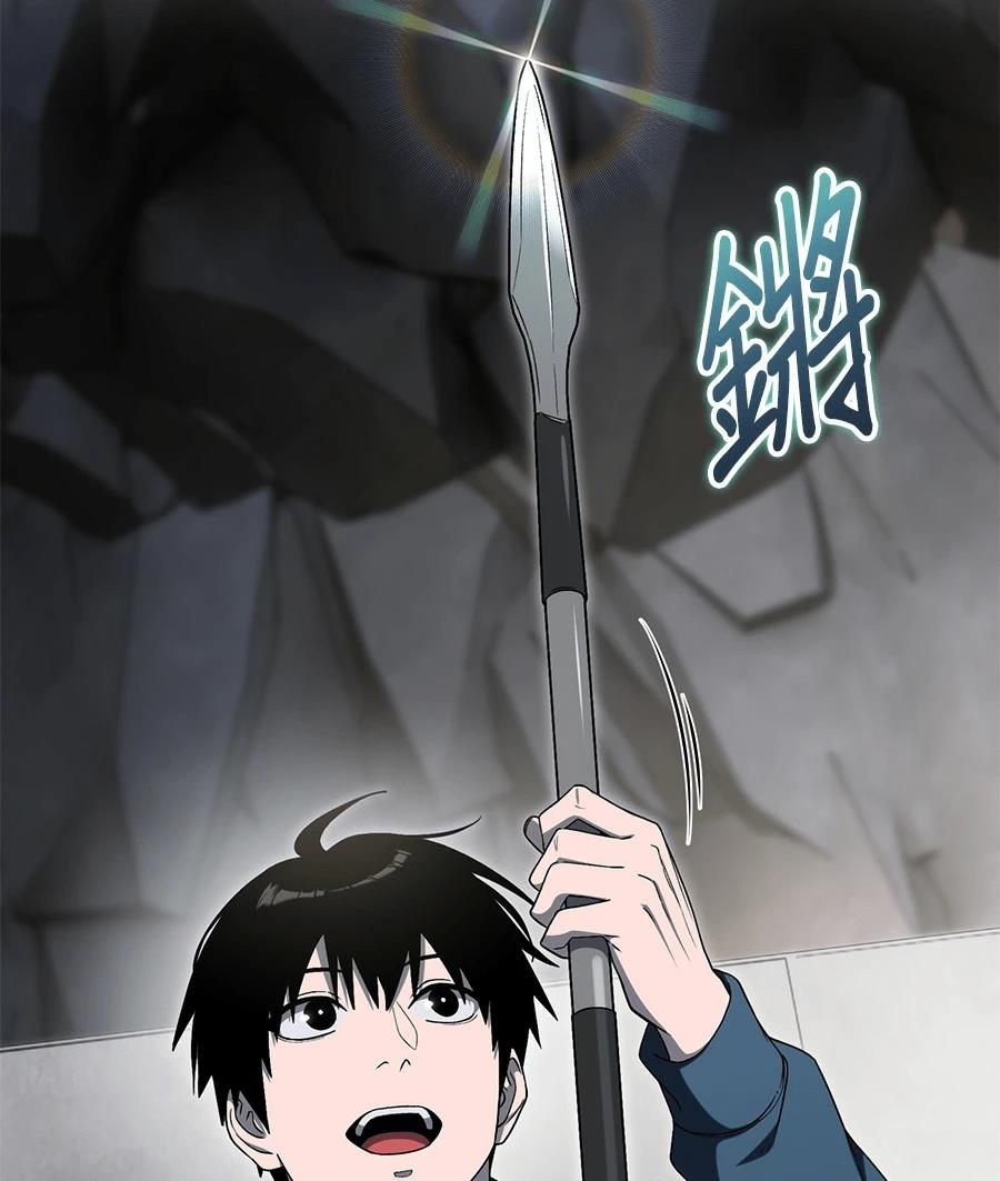 第14话74