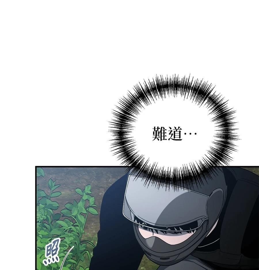 第14话91