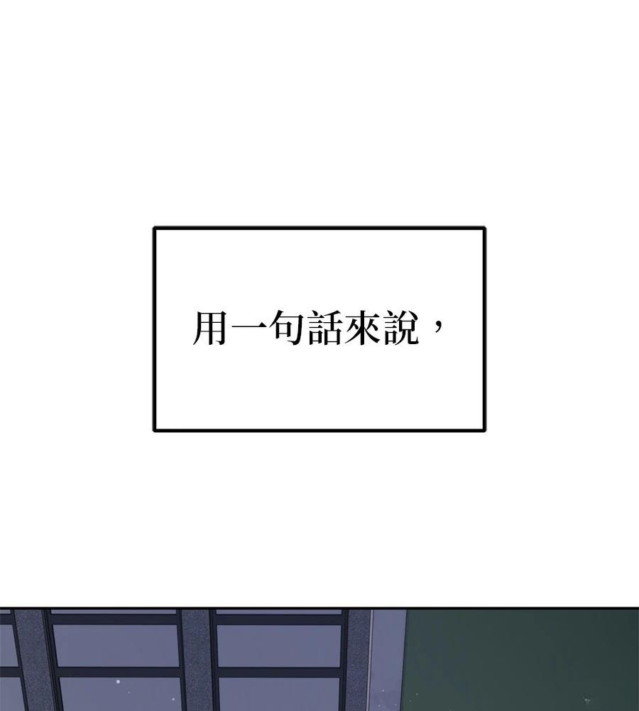 第11话0