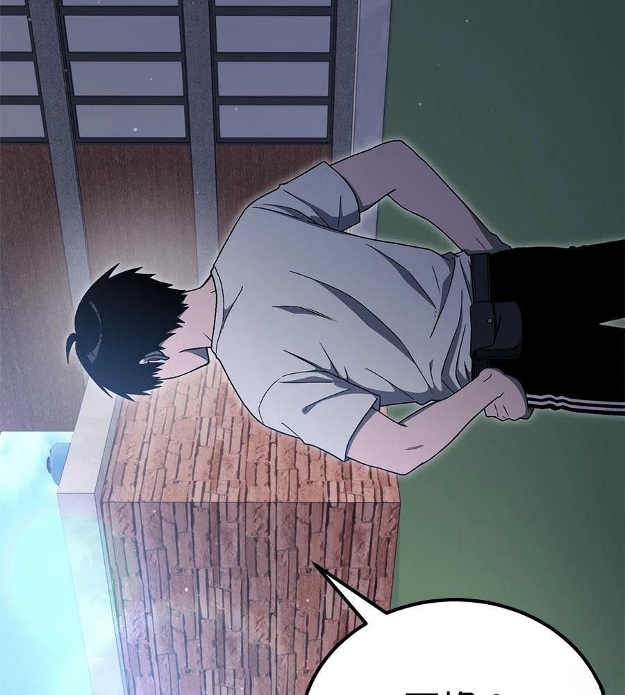 第11话1