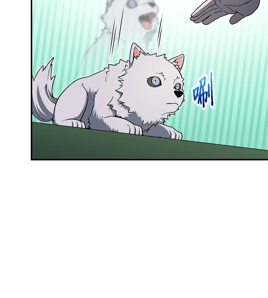 第11话10