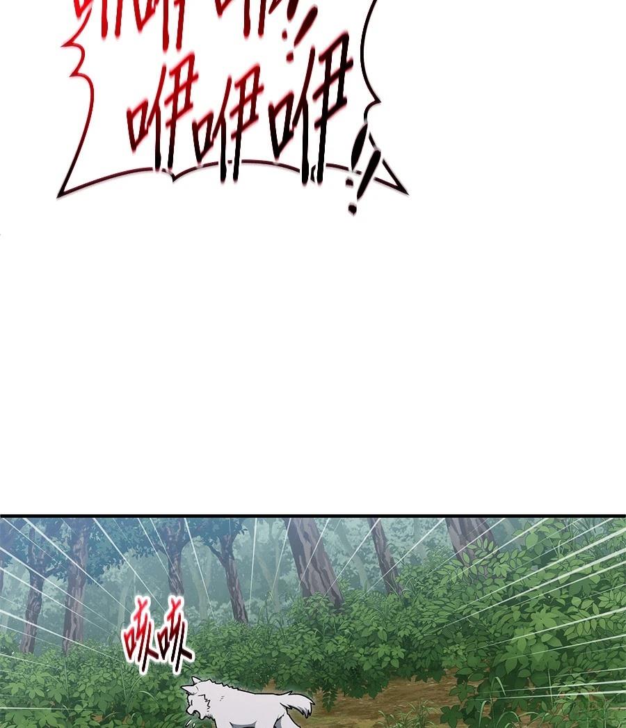 第11话107
