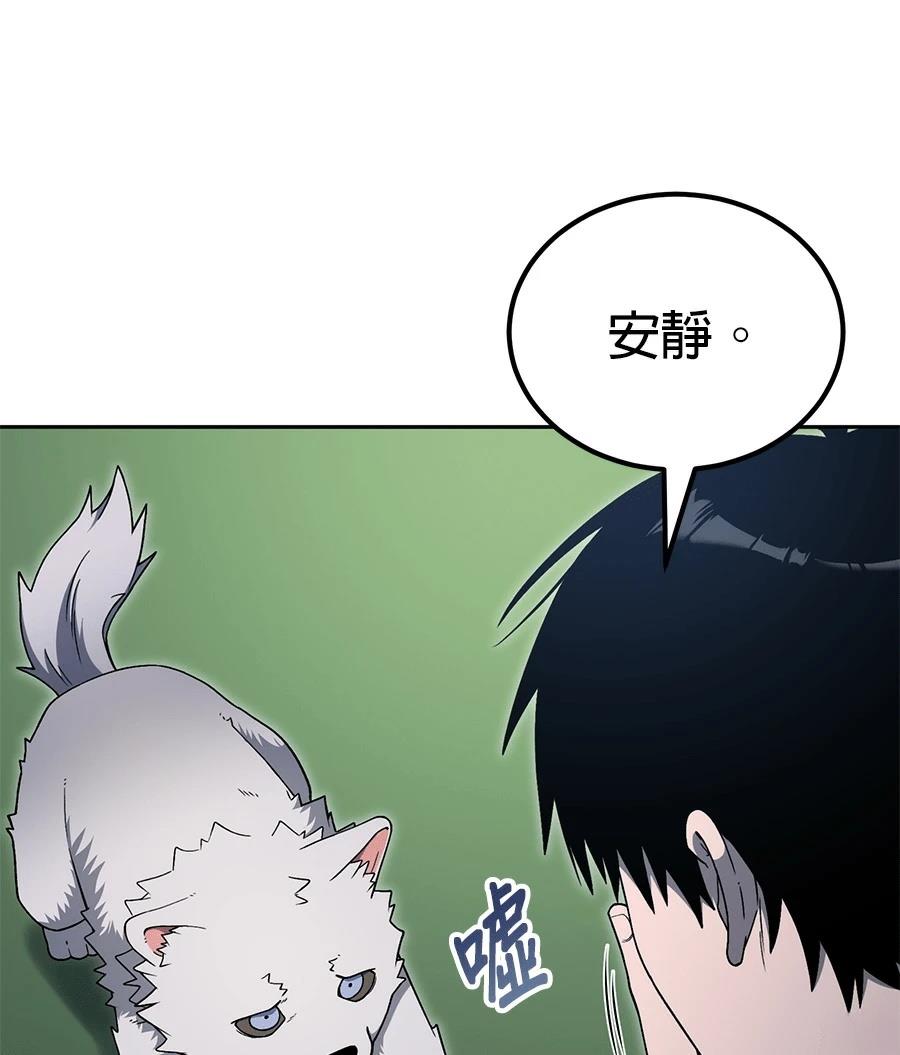 第11话11