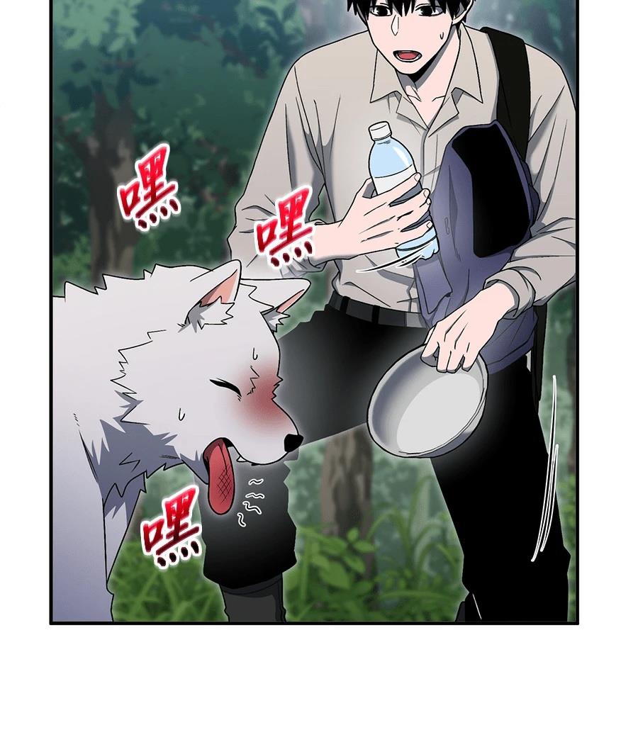 第11话110