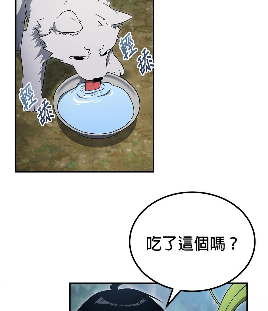第11话112