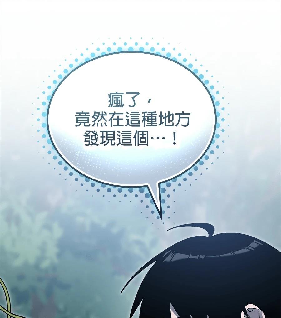 第11话114