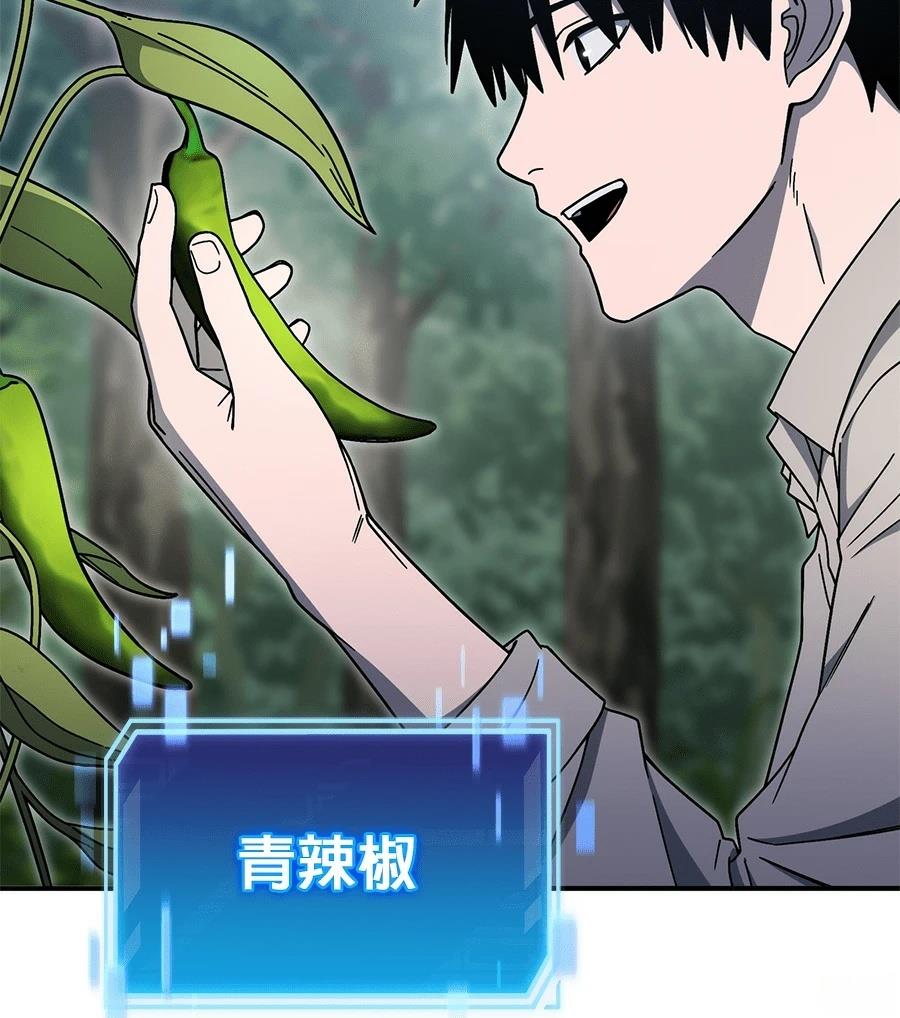 第11话115