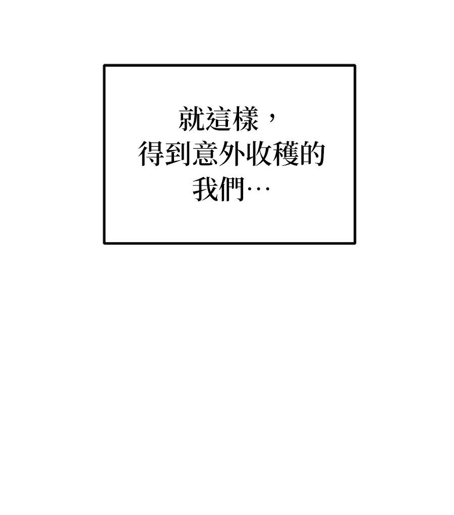 第11话118