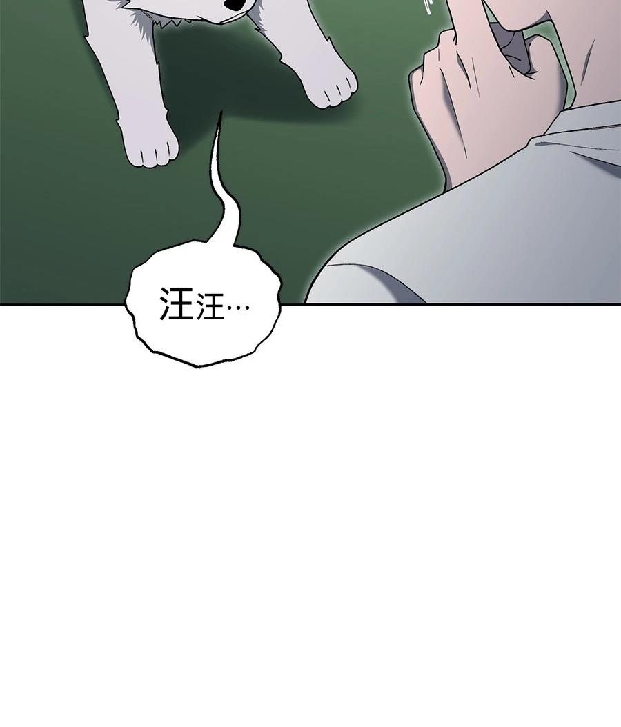 第11话12