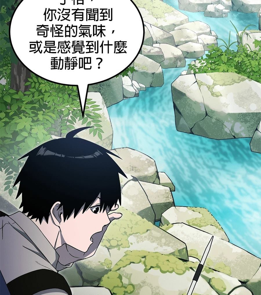 第11话120