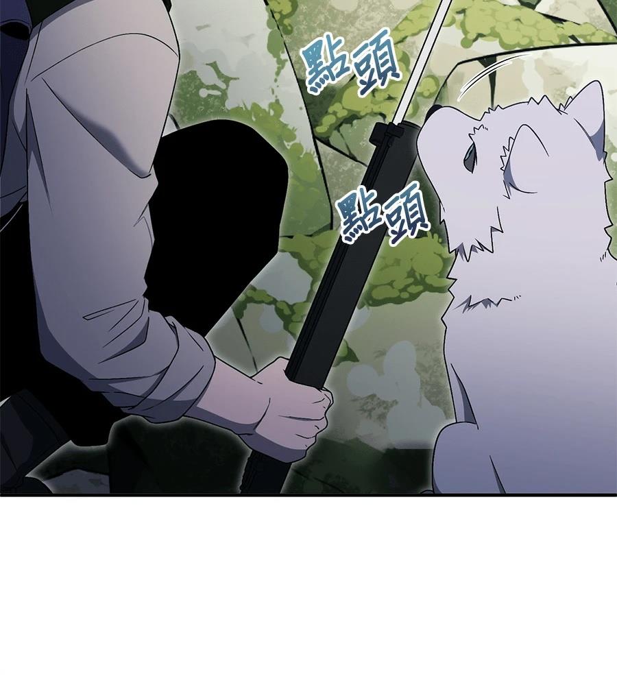 第11话121
