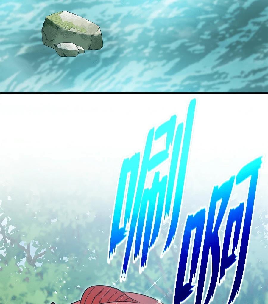 第11话124