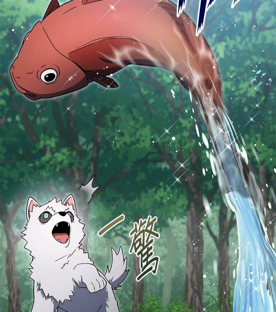 第11话125
