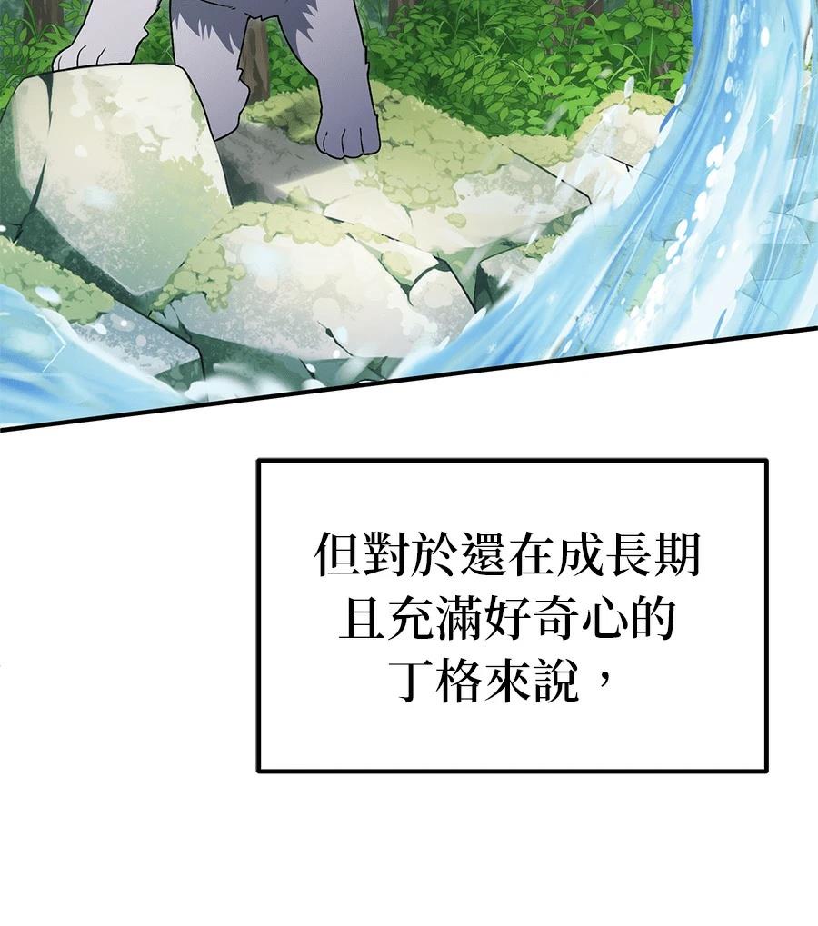第11话126