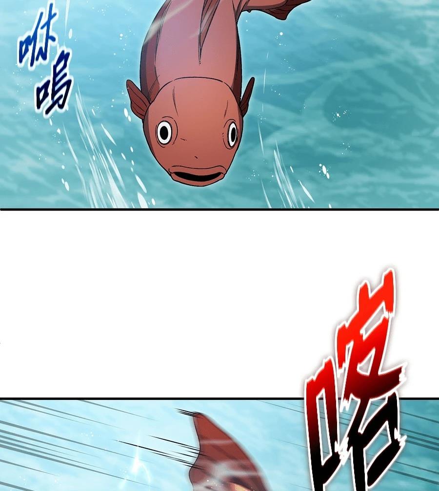 第11话128