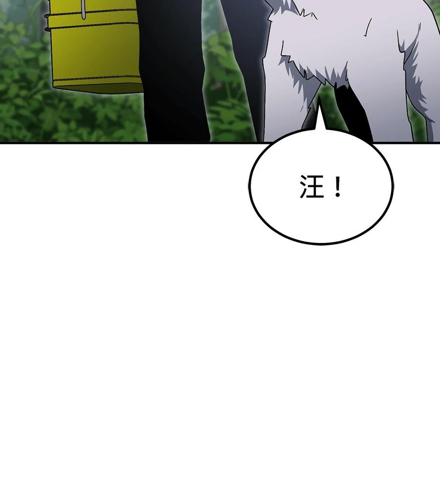 第11话132
