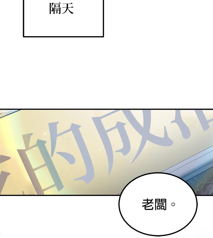第11话134