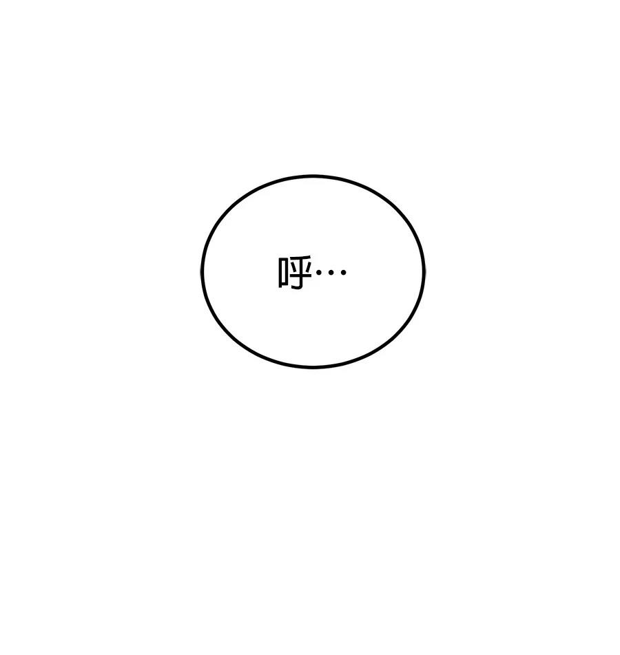 第11话139